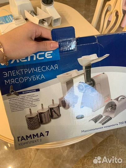 Мясорубка электрическая