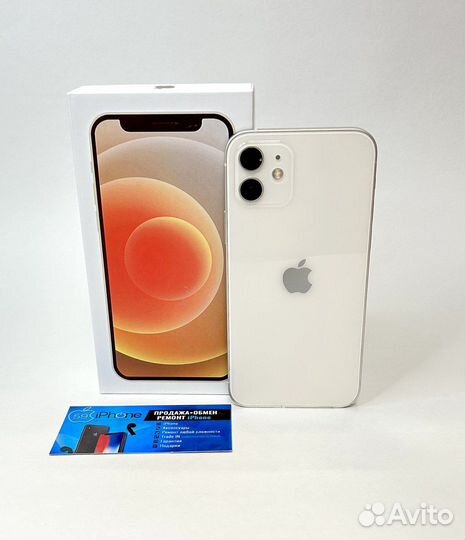 iPhone 12, 128 ГБ
