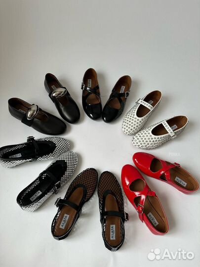 Балетки Alaia сетка