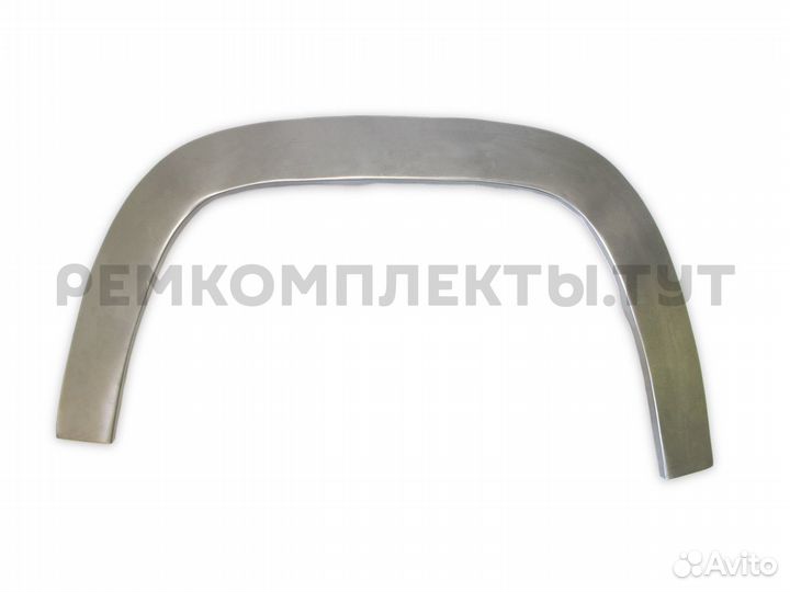 Арка задняя правая Volkswagen Amarok