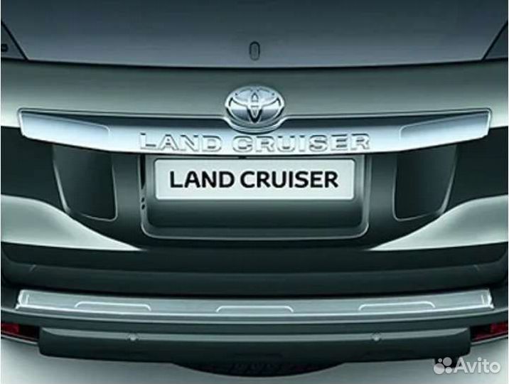 Накладка на задний бампер Тойота Ленд Крузер 150