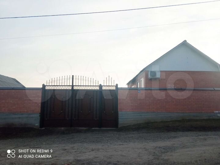 Дом 72 м² на участке 8 га