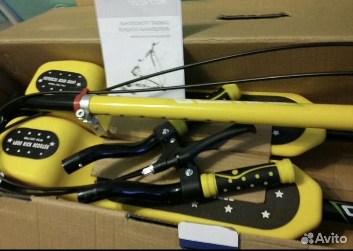 Двухполозьевый самокат для взрослых