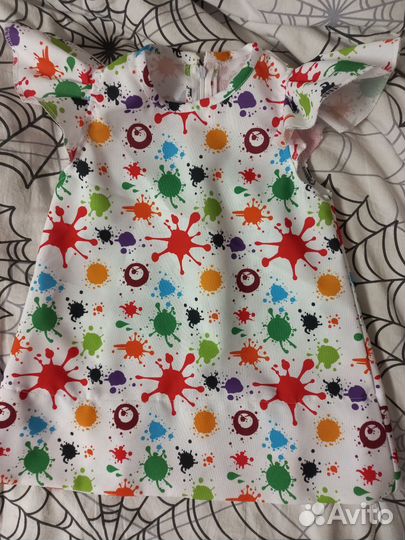 Костюм детский для коллектива