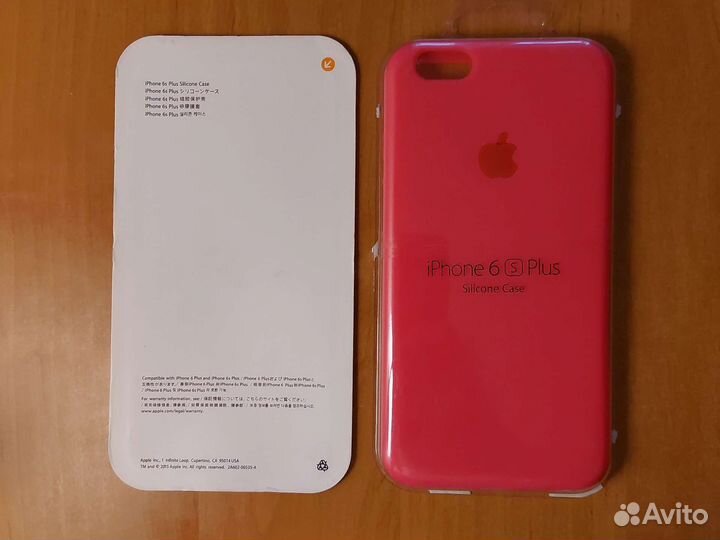 Чехол для iPhone 6s/6s Plus
