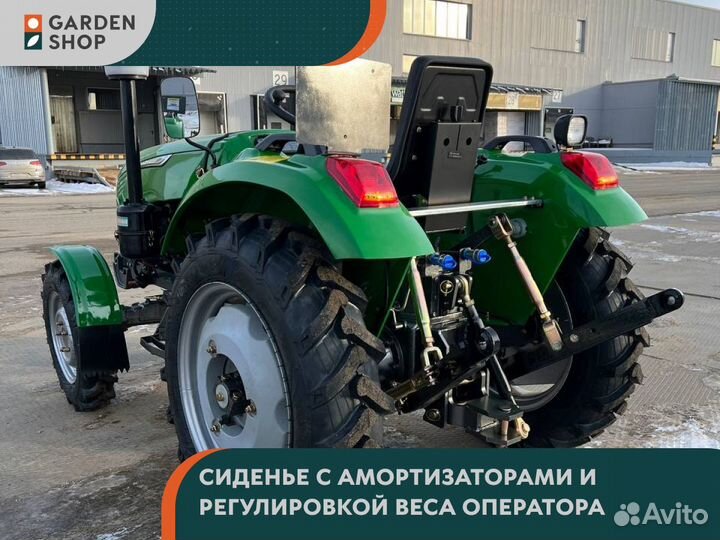 Мини-трактор СКАУТ TY-254С, 2024