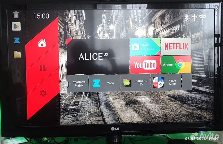 Андроид Tanix W2 Android 11