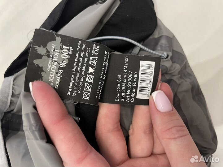 Hurtta Extreme Overall 35М