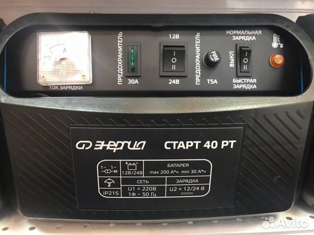 Плазморез старт cut 40. Аппарат плазменной резки cut40 cet. Start 40. Start 40. Коврик влаговпитывающий профи 60х90 серый.