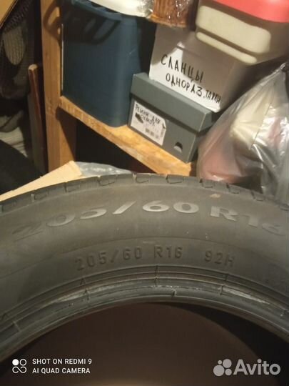 Pirelli Cinturato P7 205/60 R16 92H