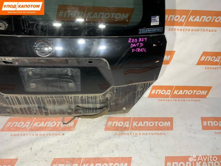 Крышка багажника Nissan X-Trail T31 рест. 2011