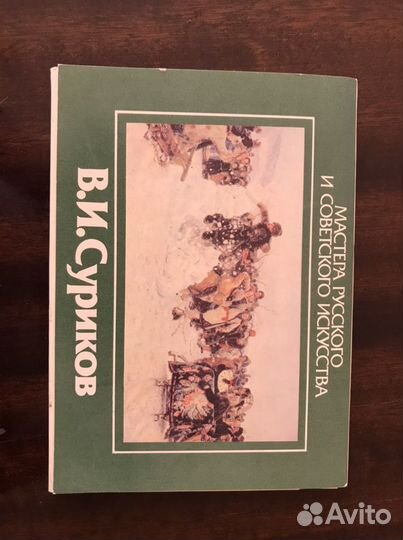 Наборы открыток