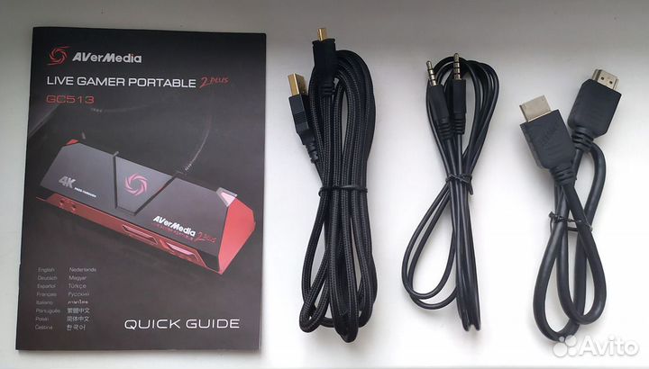 Avermedia live gamer portable 2 plus