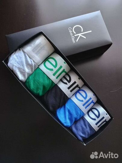 Комплект мужских трусов