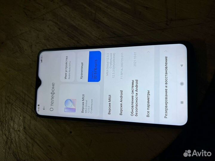 Xiaomi Redmi Note 8 Pro, 6/128 ГБ