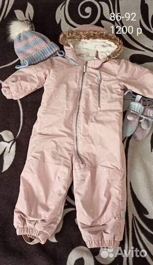 Комбинезон