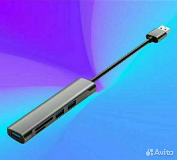 Концентратор сплиттер USB A 3.0