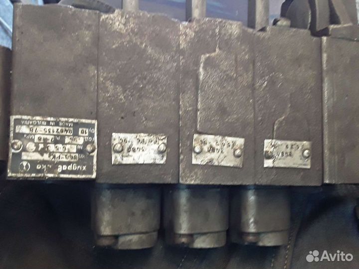 Гидрораспределитель