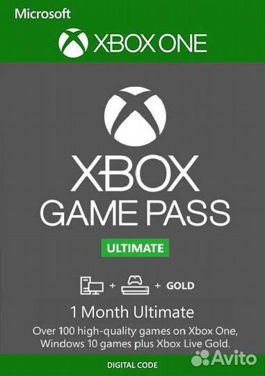 Подписка xbox Ultimate на 30 дней