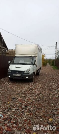 Перевозки Грузоперевозки Переезды