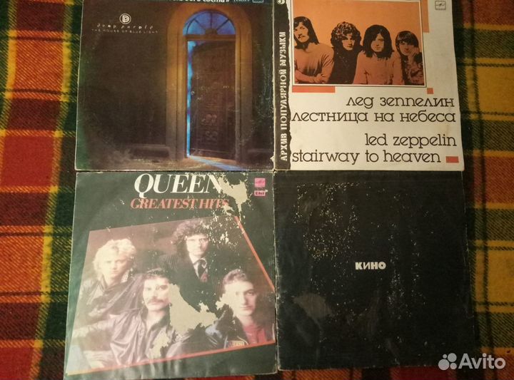 Виниловые пластинки