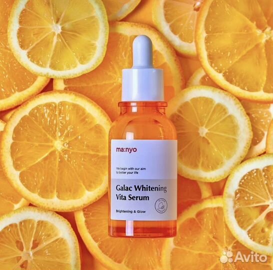 Косметика manyo в наличии