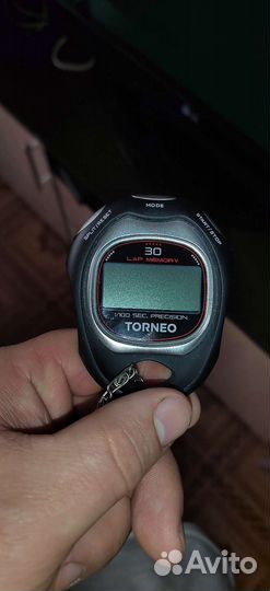 Сикундамер