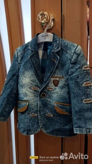 Пиджак детский