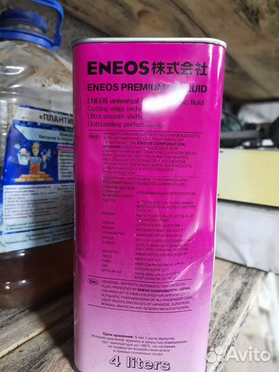 Масло eneos premium AT fluid