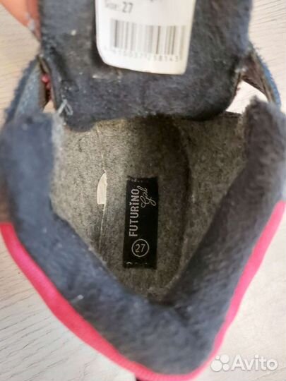 Ботинки демисезонные для девочки