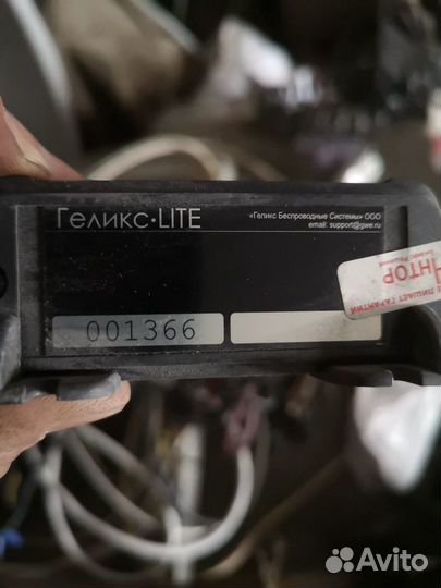 GPS Глонасс Геликс Lite