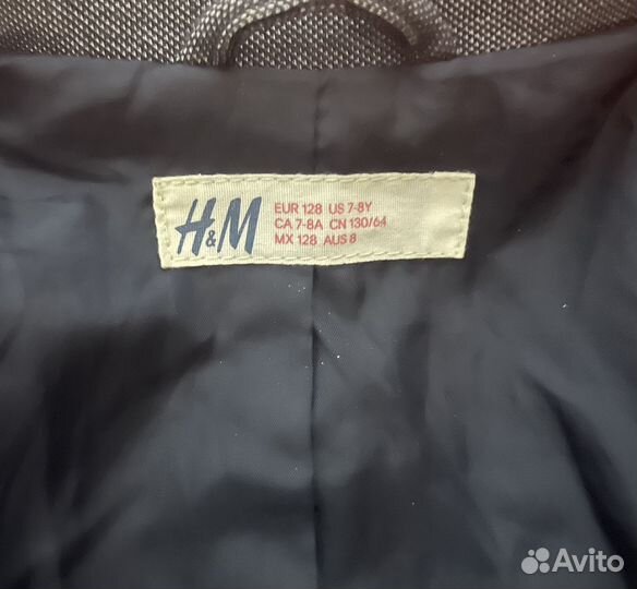 Школьная форма