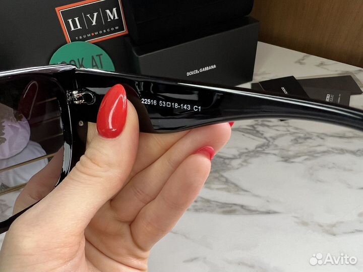 Очки Dolce Gabbana солнцезащитные женские