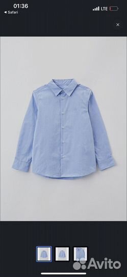 Рубашка для мальчика benetton
