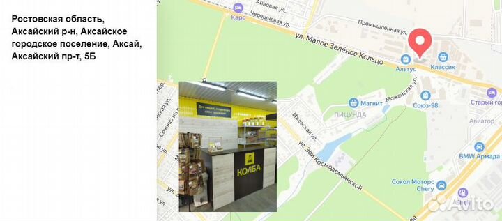 Бочка дубовая ставбондарь, 20 л с краном + воск