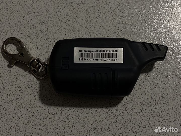 Сигнализация Starline A61