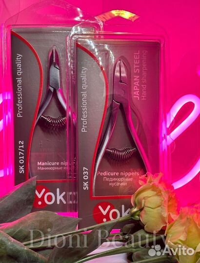 Набор для ламинирования ресниц