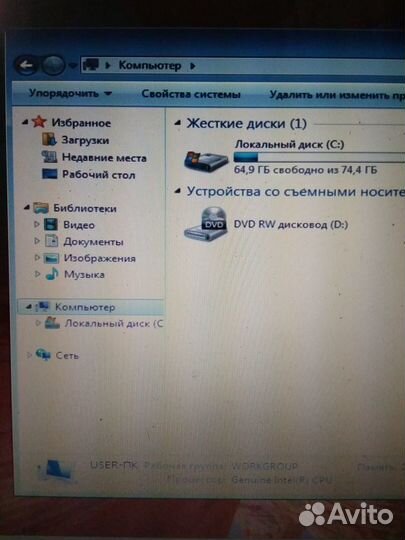Dell i3 4 Гб 500 Гб