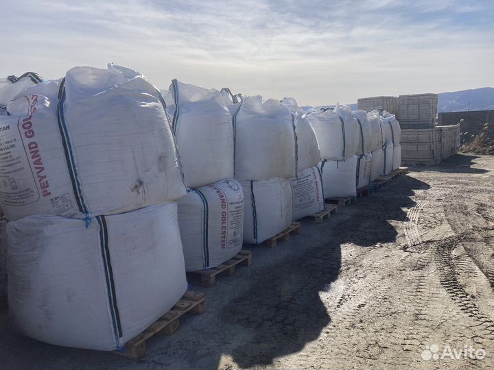 Услуги манипулятора