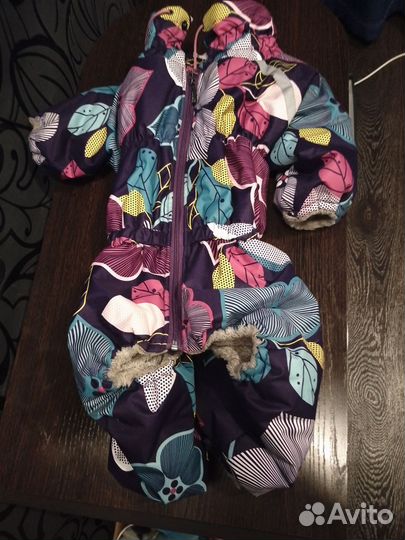 Комбинезон для крупной собаки