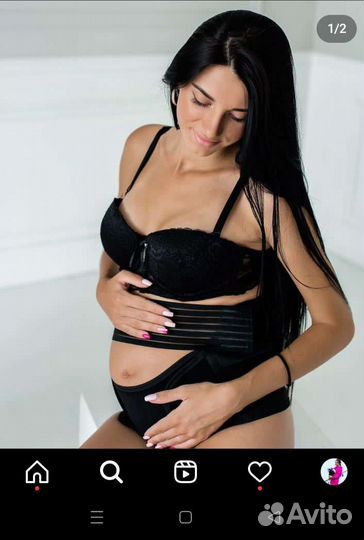 Бандаж для беременных