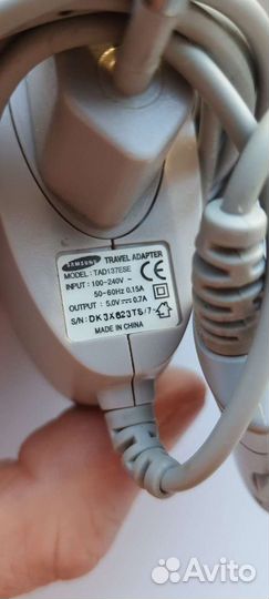 Оригинальные зарядные устройства Samsung