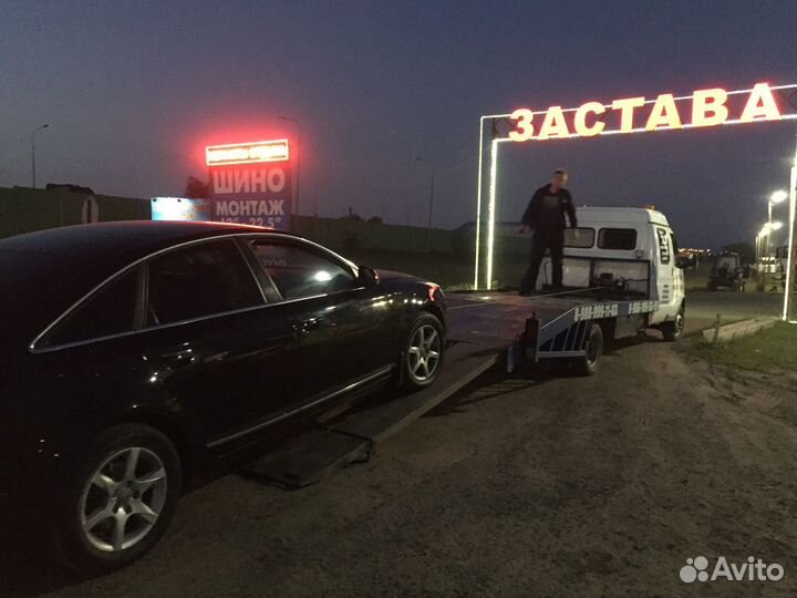 Эвакуатор и Автосервис 24/7