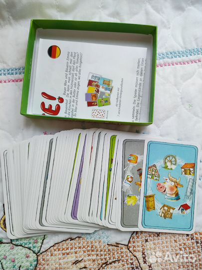 Настольные игры