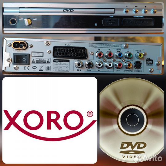 Xoro HSD 2141, DVD/USB плеер
