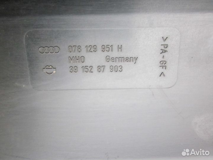 Резонатор воздушного фильтра Audi 100 C4