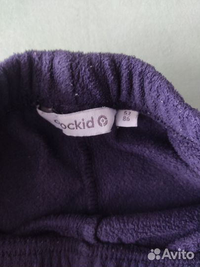 Флисовая кофта + штаны + шапочки + перчатки