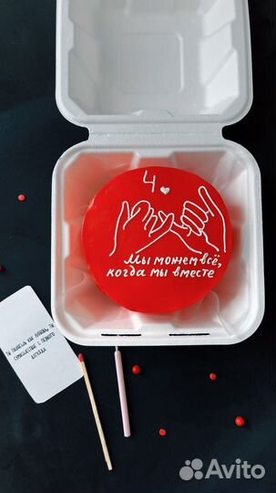 Бенто торты в Армавире