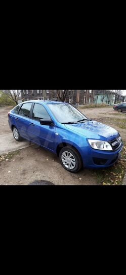 Участок 65 сот. (ИЖС)