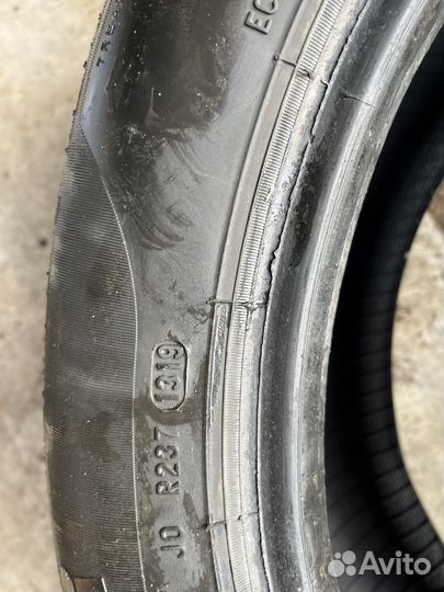 Pirelli Cinturato P7 215/55 R17